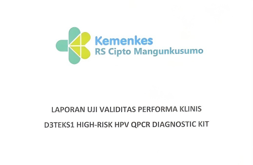 國(guó)際認(rèn)可！博暉創(chuàng)新HPV檢測(cè)試劑盒海外臨床驗(yàn)證表現(xiàn)卓越